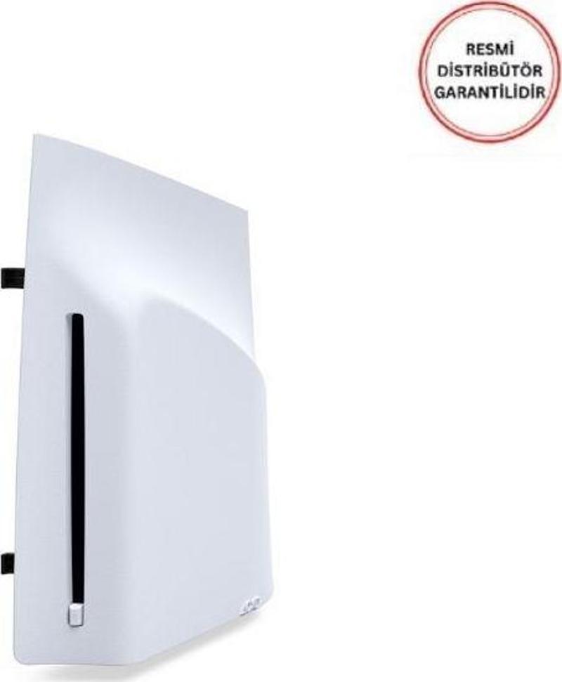 Playstation 5 Disc Drive - Beyaz (Bilkom Garantili)