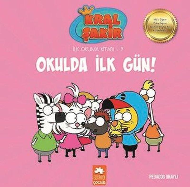 Eksik Parça Yayinevi Kral Şakir Okulda İlk Gün!-İlk Okuma Kitabı 9 - Varol Yaşaroğlu