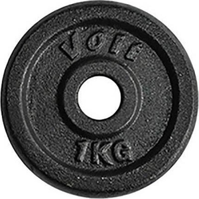 PL101 1Kg Döküm Flanş Ağırlık Plaka