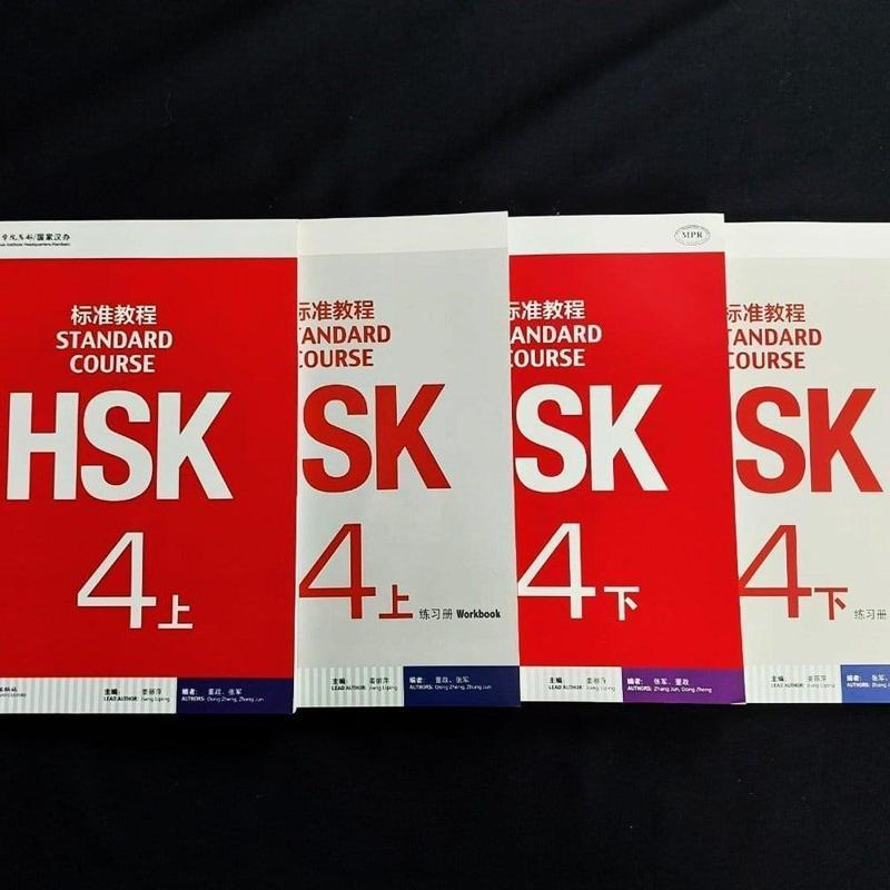 HSK-4 上(Shang) ve 下(Xia) DERS VE ÇALIŞMA KİTABI SETİ