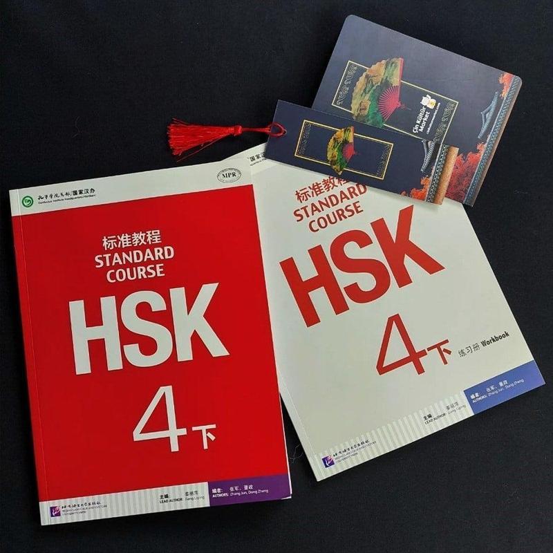 HSK-4 下 (Xia) DERS VE ÇALIŞMA KİTABI SETİ