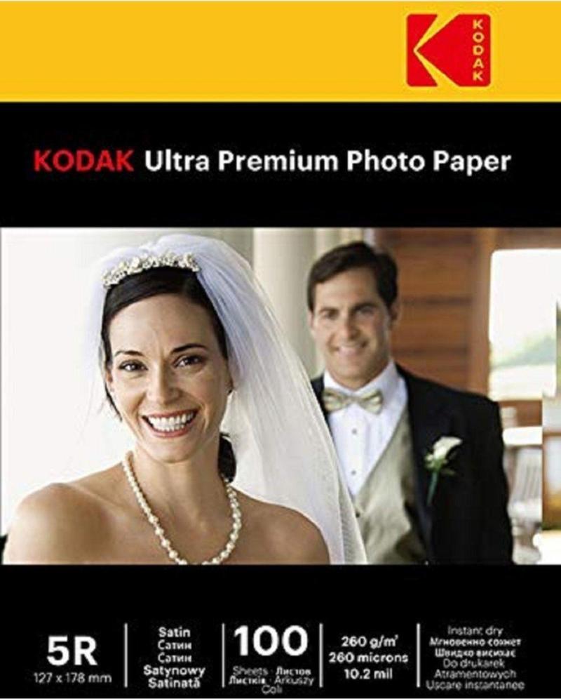 Ultra Premium Satin,Mat 13X18 260Gr/M² Fotoğraf Kağıdı 100