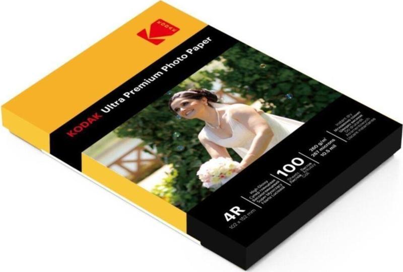 10X15 Inkjet Fotoğraf Kağıdı  4R Parlak 260Gr