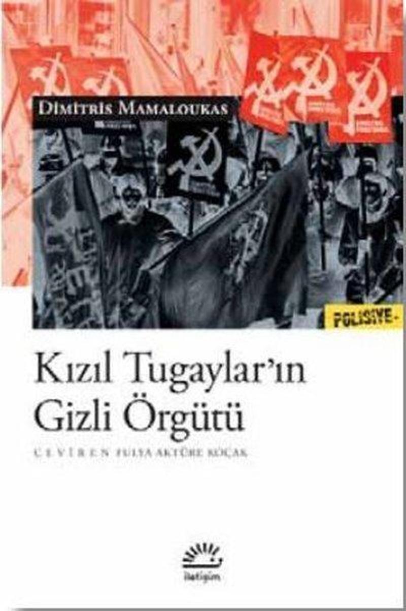 İletişim Yayınları Kızıl Tugaylar'ın Gizli Örgütü - Dimitris Mamaloukas