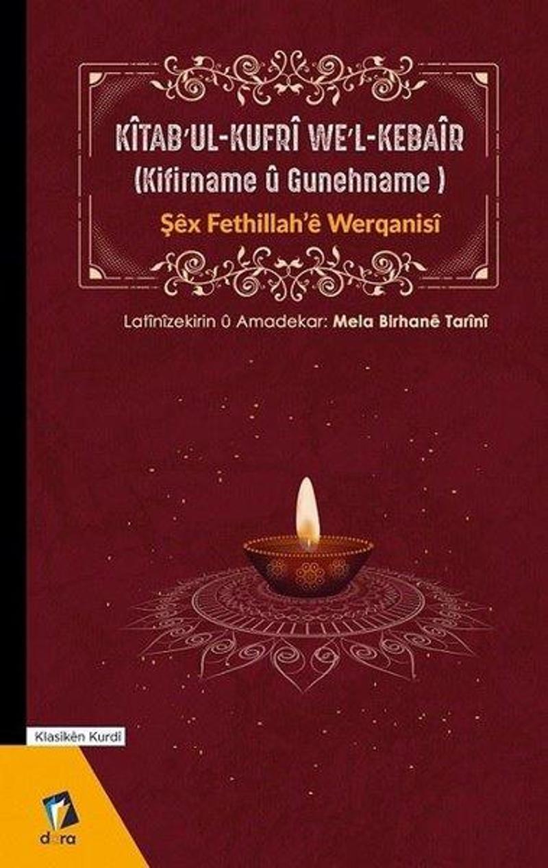 Kitab'ul-Kufri We'l-Kebair: Kifirname u Gunehname