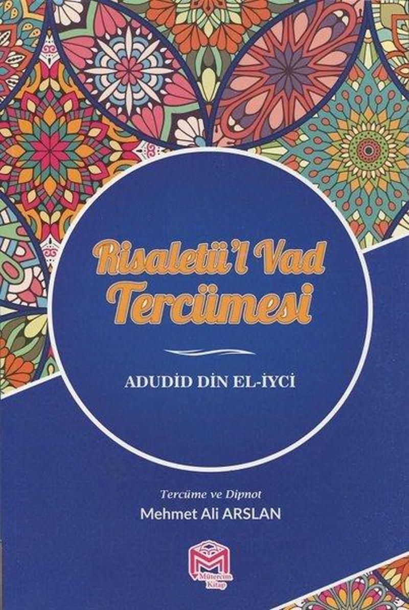 Mütercim Yayınları Risaletü'l Vad Tercümesi - Adudid Din El - İyci