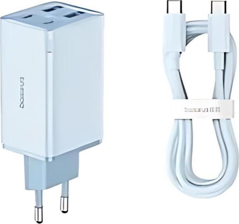 Super Şarj Akım Korumalı GaN6 Pro 65W Şarj Başlık Ve 100W Şarj Kablo 2xUSB-C 2xUSB Şarj Aleti