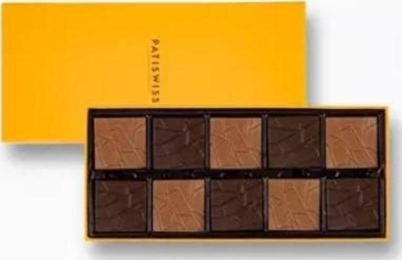 Madlen Çikolata 250 g