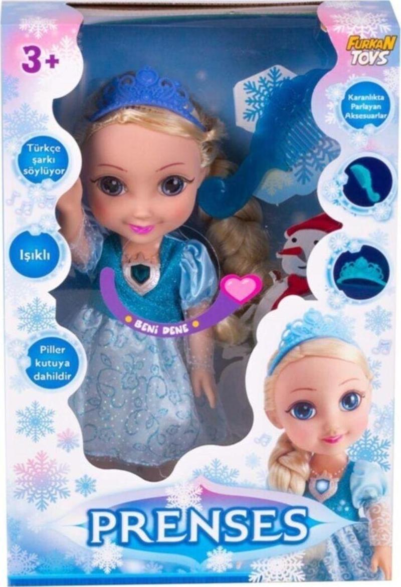 Cicibaby Şarkı Söyleyen Prenses Bebek Fr32239 Txzccfaca2292