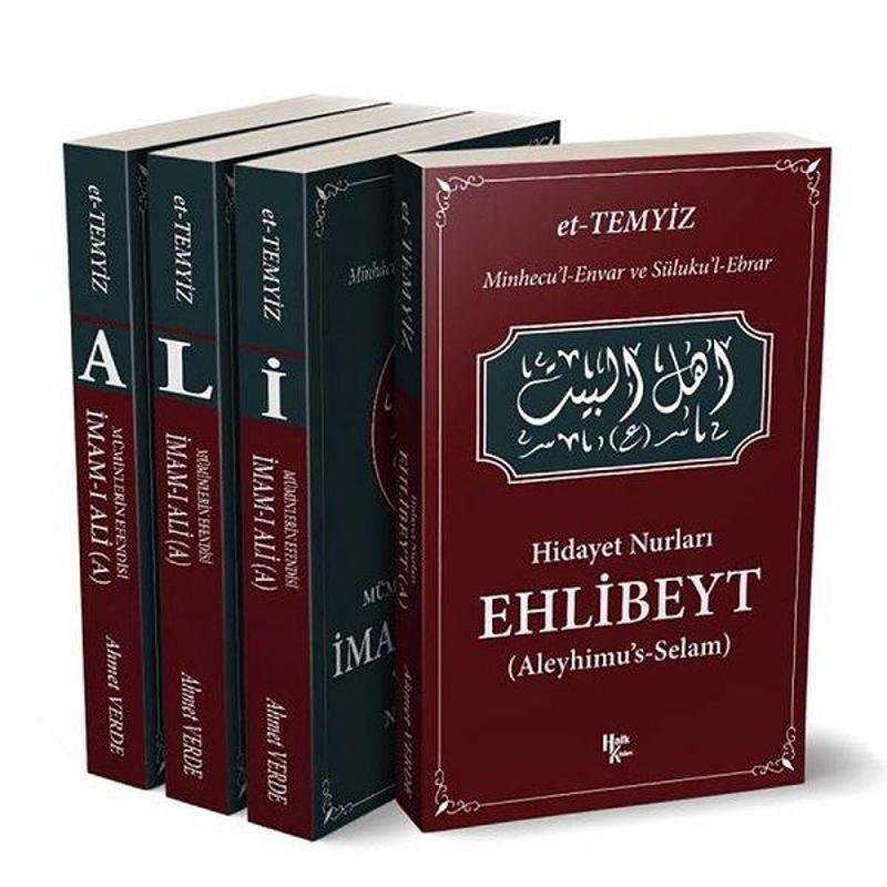 Halk Kitabevi Yayinevi İmam-ı Ali Seti - 4 Kitap Takım - Kolektif