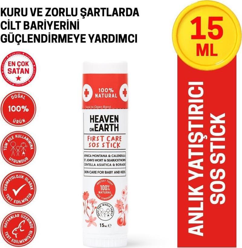 First Care Sos Stick 15 ml %100 Doğal Organik Yalancı Iğde Hızlı Koruma Anlık Yatıştırıcı Bakım Balm