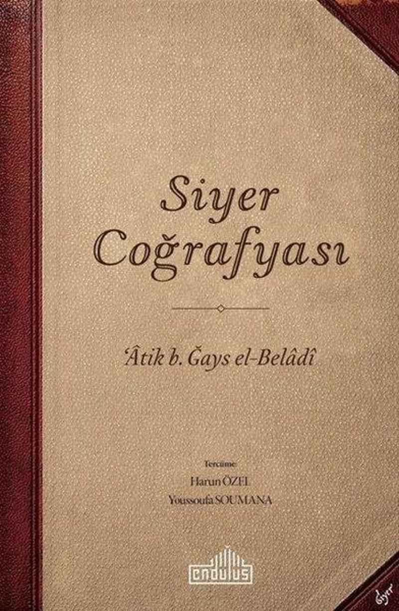 Endülüs Siyer Coğrafyası - Atik b. Ğays el-Beladi
