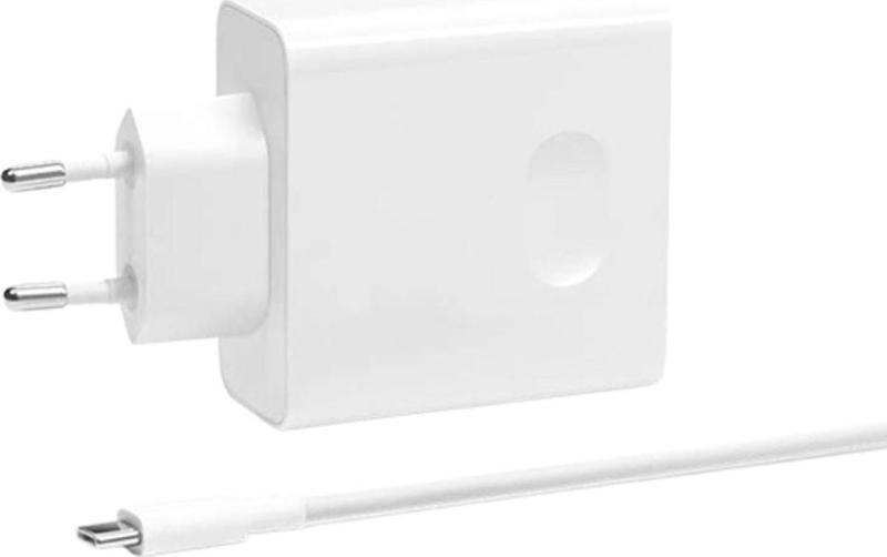 Matebook Usb-c 65w Laptop Şarj Aleti Ve Kablo