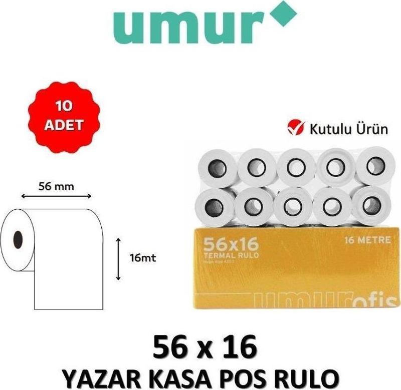 Yazar Kasa Pos Rulosu 56mm x 16mt - 10 Adet - KUTULU