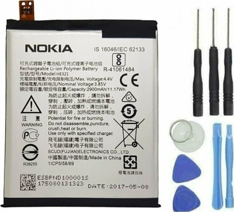 Nokia 5 Pil Batarya ve Tamir Seti HE321