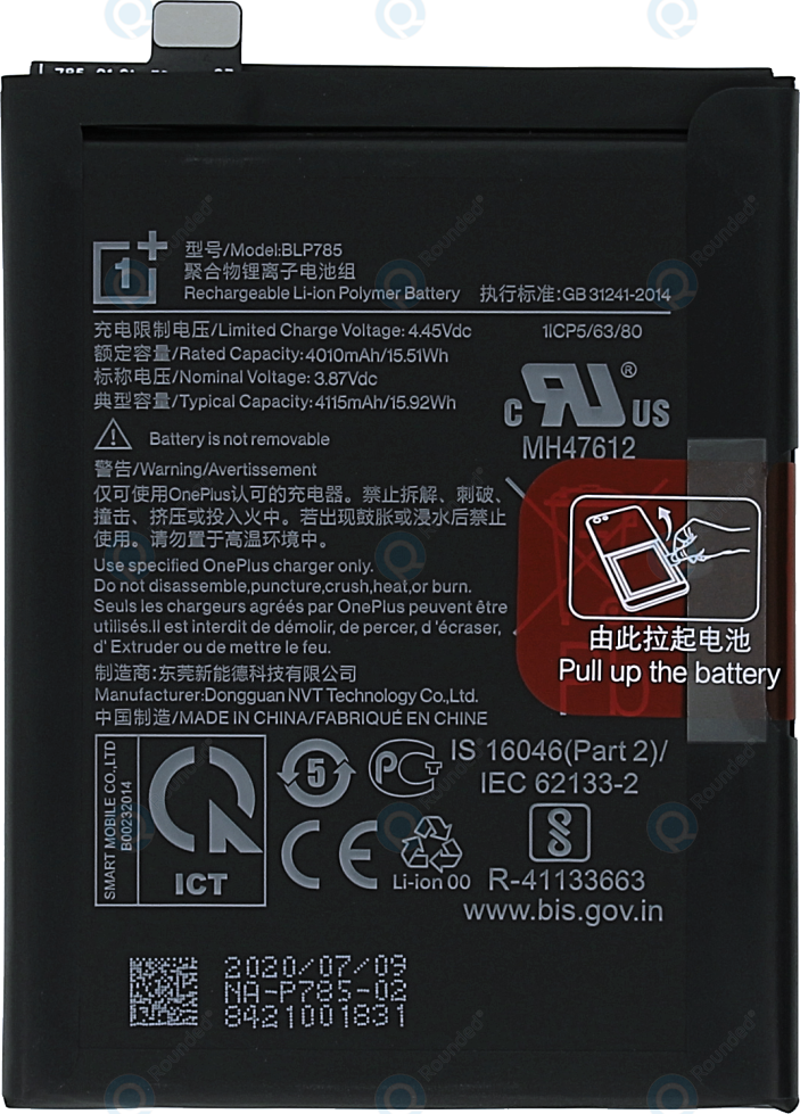 OnePlus Nord 5G 5AC2001/AC2003 Pil Batarya BLP785