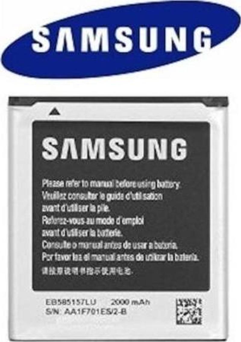 Samsung Win Pil Batarya i8552 EB585157LU