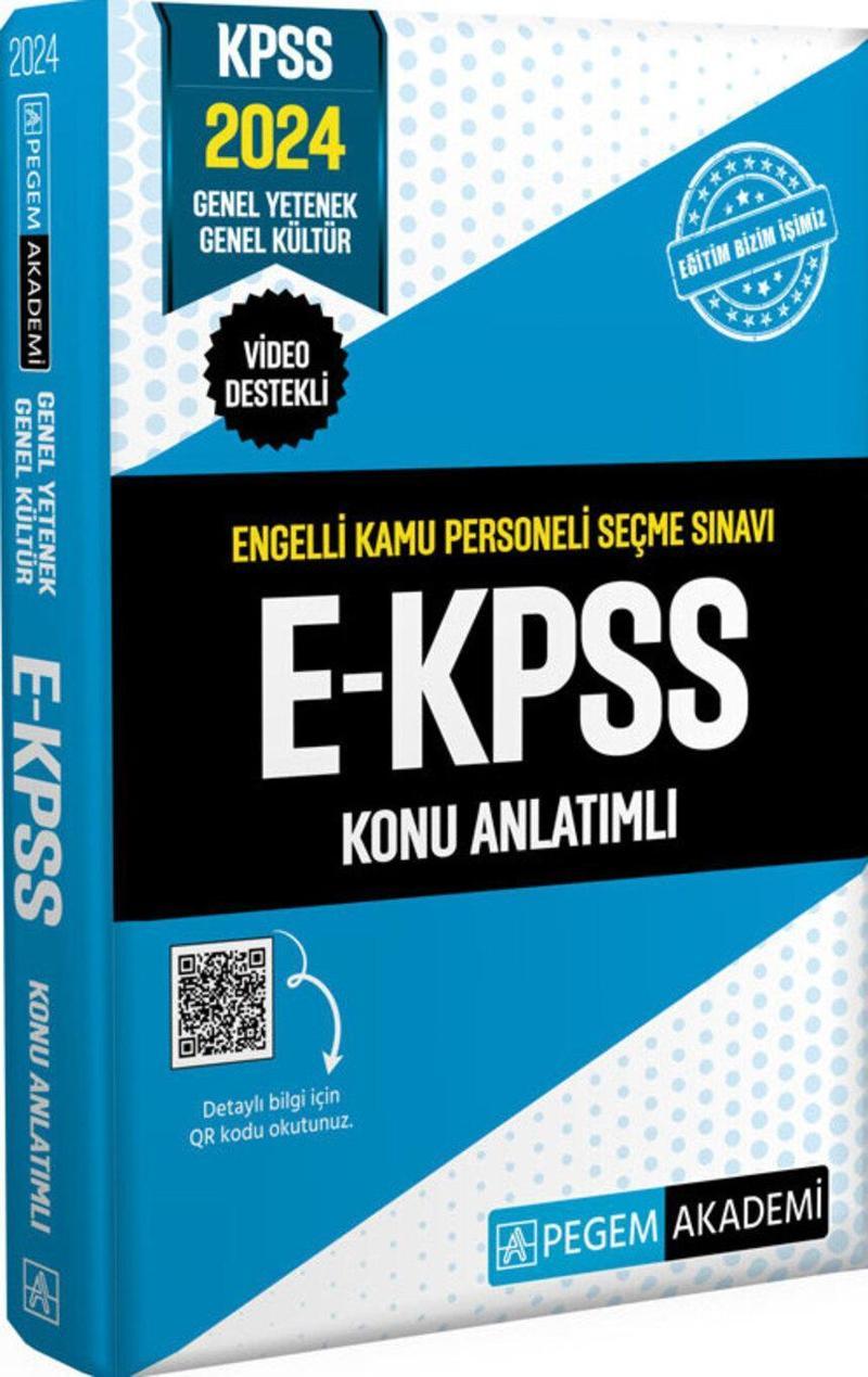 2024 E-KPSS Konu Anlatımlı