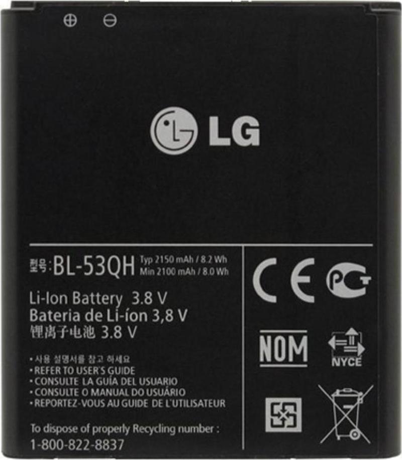 Lg Optimus L9 Pil Batarya P769 Bl-53Qh