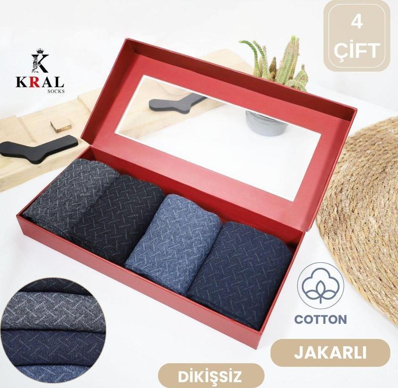 Erkek Çorap Cotton Dikişsiz Jakarlı Mevsimlik Uzun Çorap