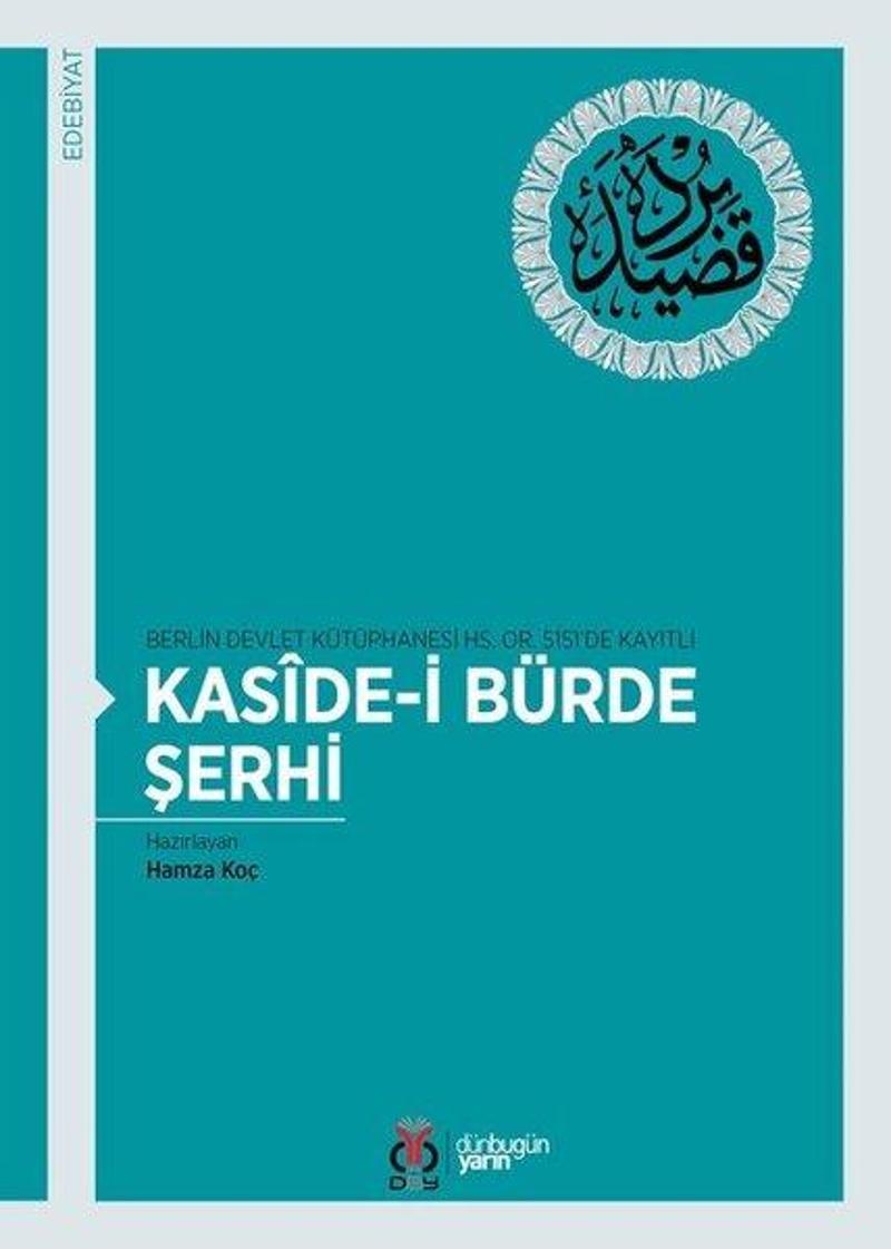 DBY Yayınları Kaside-i Bürde Şerhi - Kolektif ZN7442