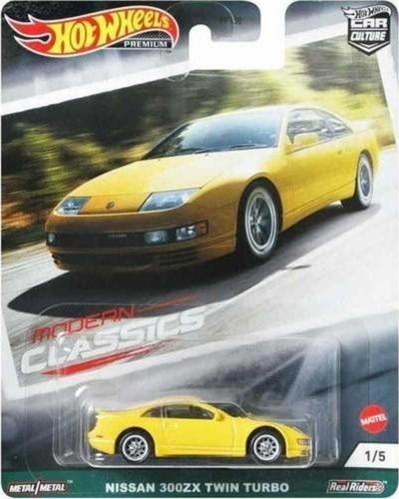 Hw Premium Nissan 300ZX Twin Turbo FPY86 GRJ93