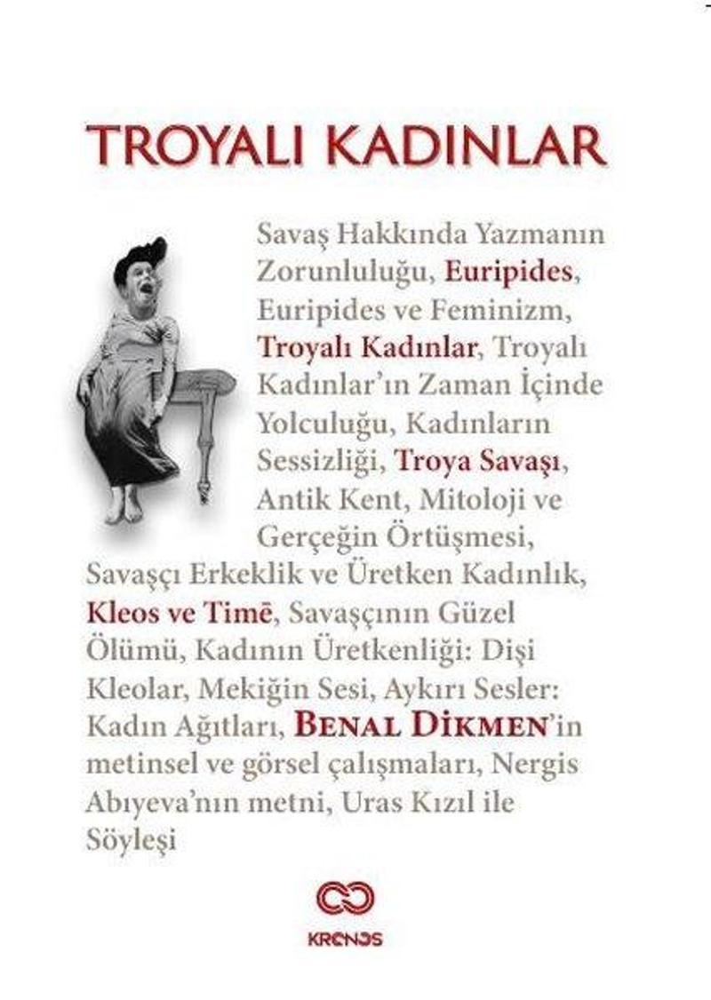 Troyalı Kadınlar