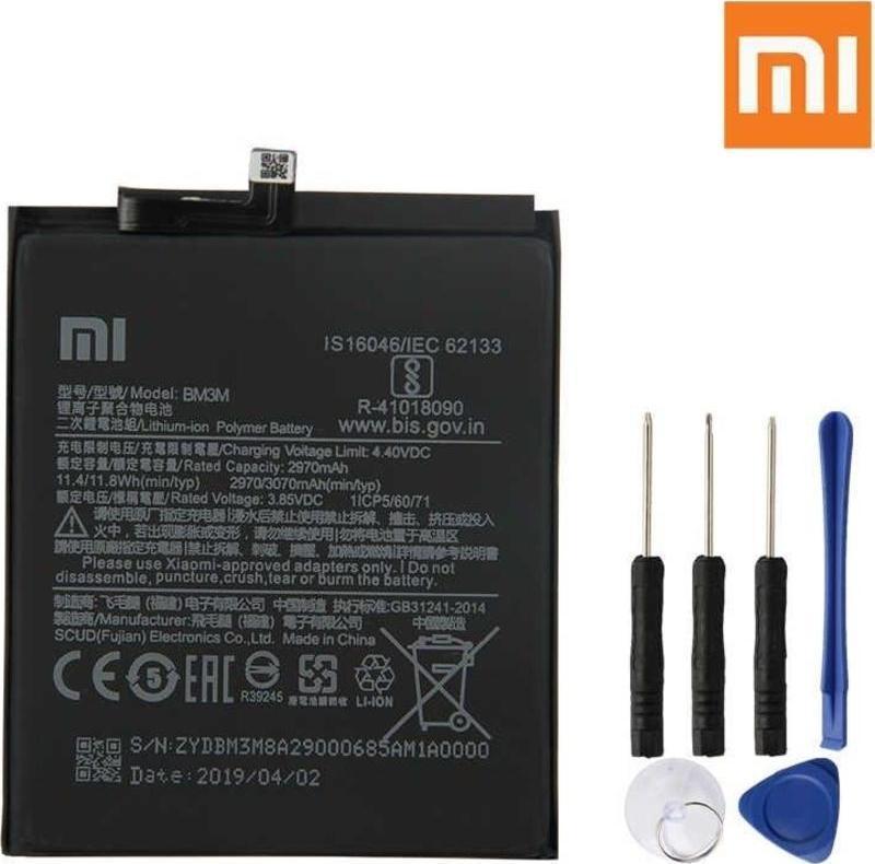 Xiaomi Mi9 SE BM3M Pil Batarya ve Tamir Seti 3070 mAh