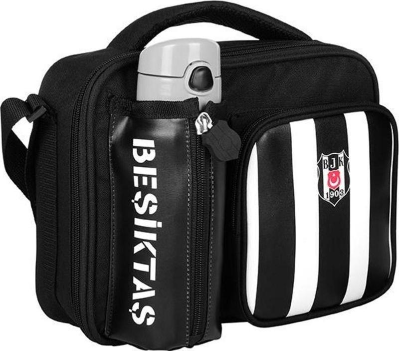 Lisanslı Me Collectıon Çubuklu Okul Beslenme Çantası 24354