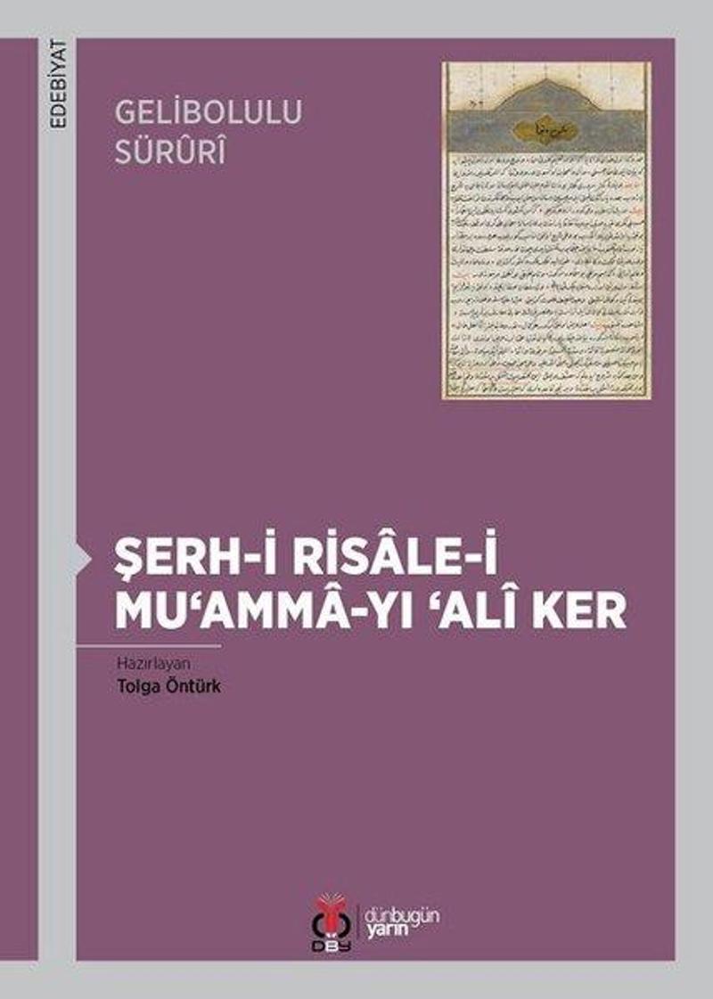 DBY Yayınları Şerh-i Risale-i Muamma-yı Ali Ker - Kolektif