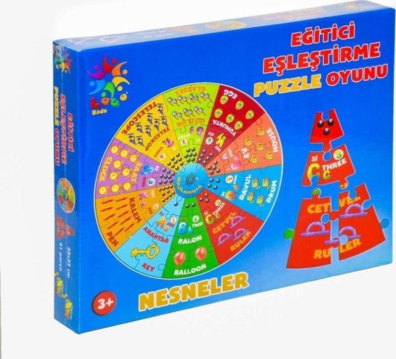 Kids - Eğitici Eşleştirme Puzzle Oyunu - (31x31 cm 41 Parça) NESNELER LC021