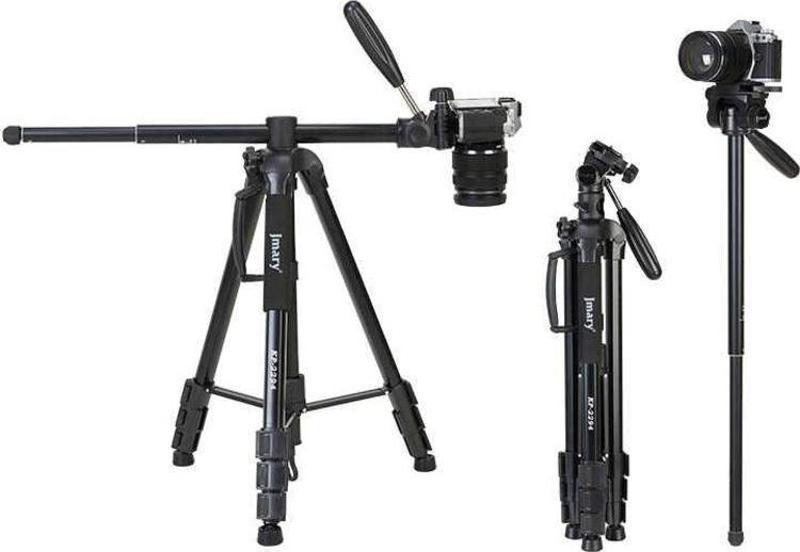 KP2294 Tripod