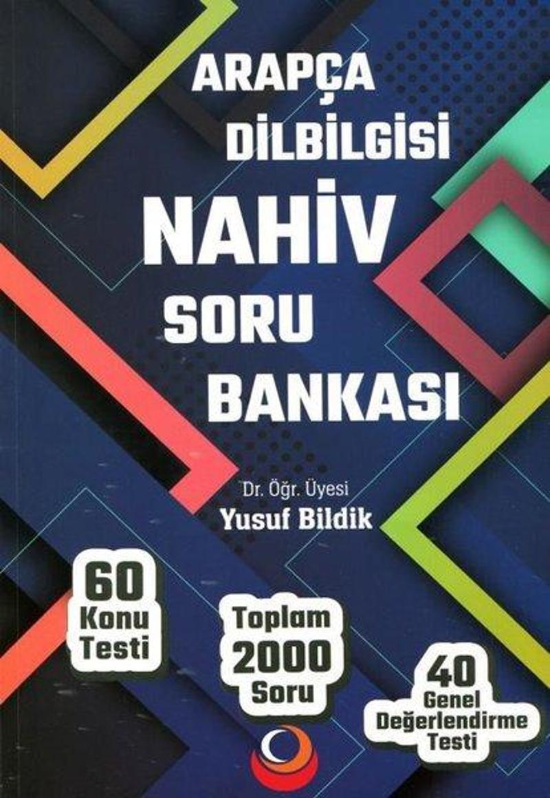 Arapça Dilbilgisi Nahiv Soru Bankası - 60 Konu Testi - Toplam 2000 Soru - 40 Genel Değerlendirme Tes