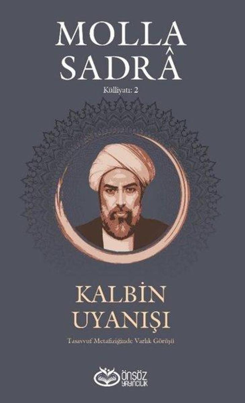 Önsöz Yayıncılık İslami İlimlere Giriş 2 - Kelam İrfan Ameli Hikmet - Murtaza Mutahhari