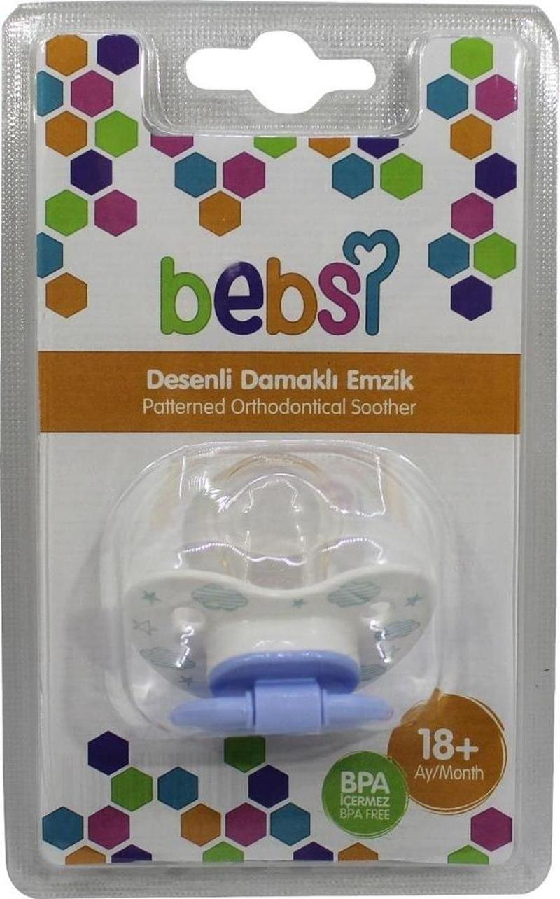 259 Desenli Damaklı Emzik No:3