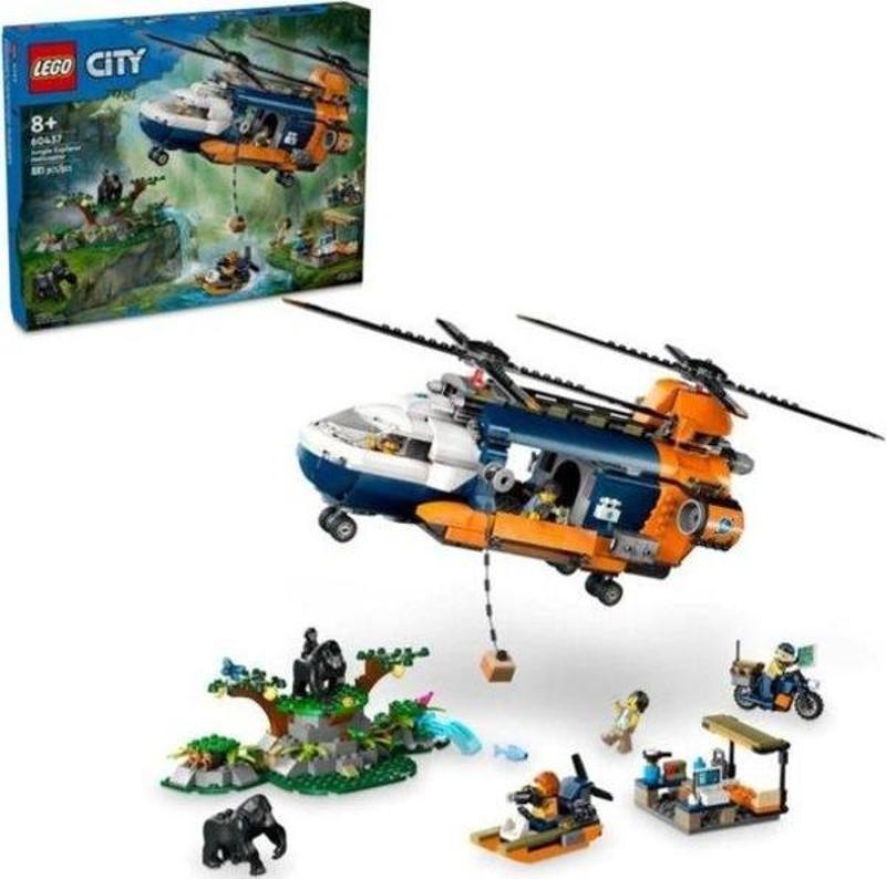 Ana Kamptaki Helikopter 60437