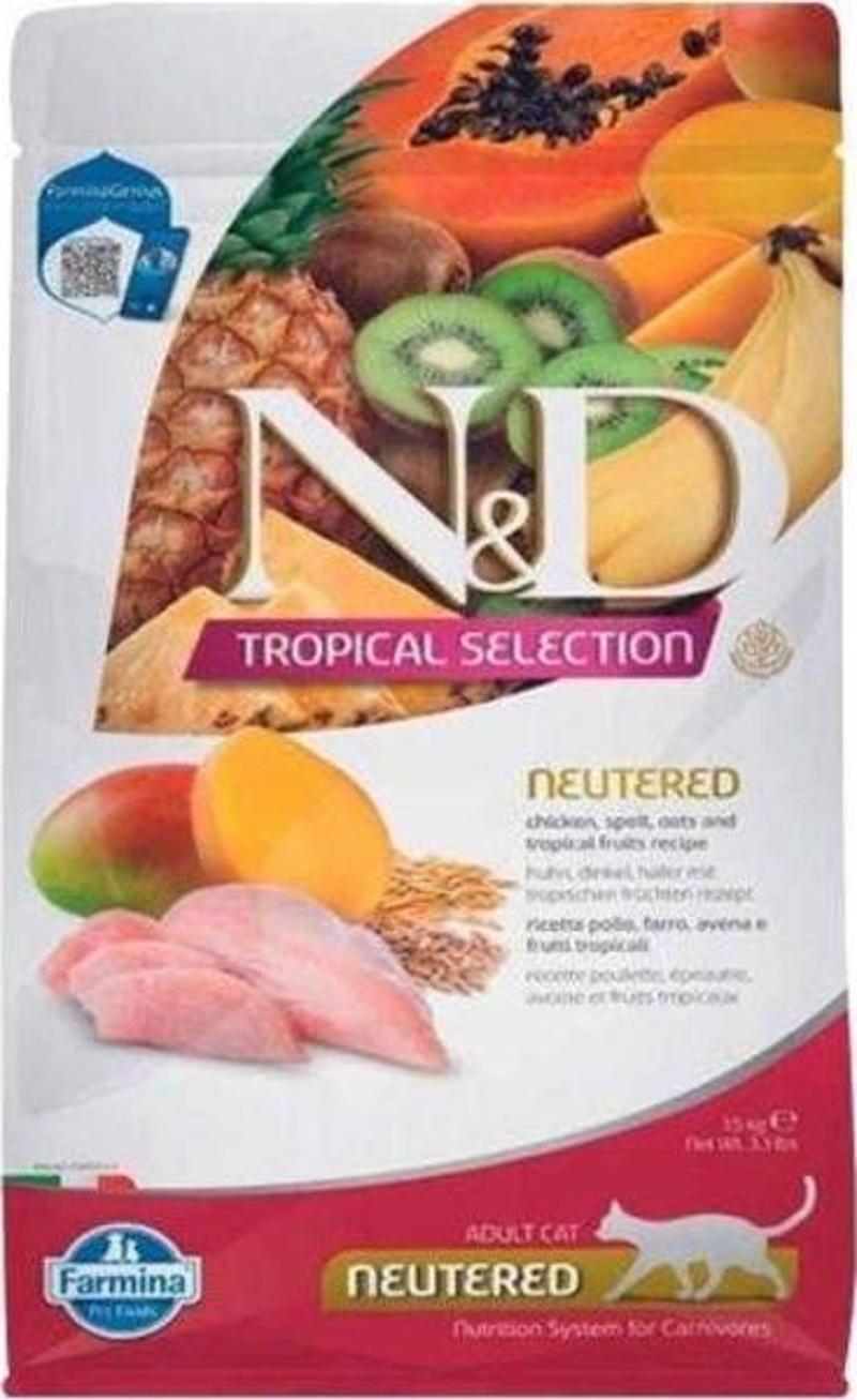 Tropical Selection Sterilised Tavuklu Kısırlaştırılmış Yetişkin Kedi Maması 1.5 Kg