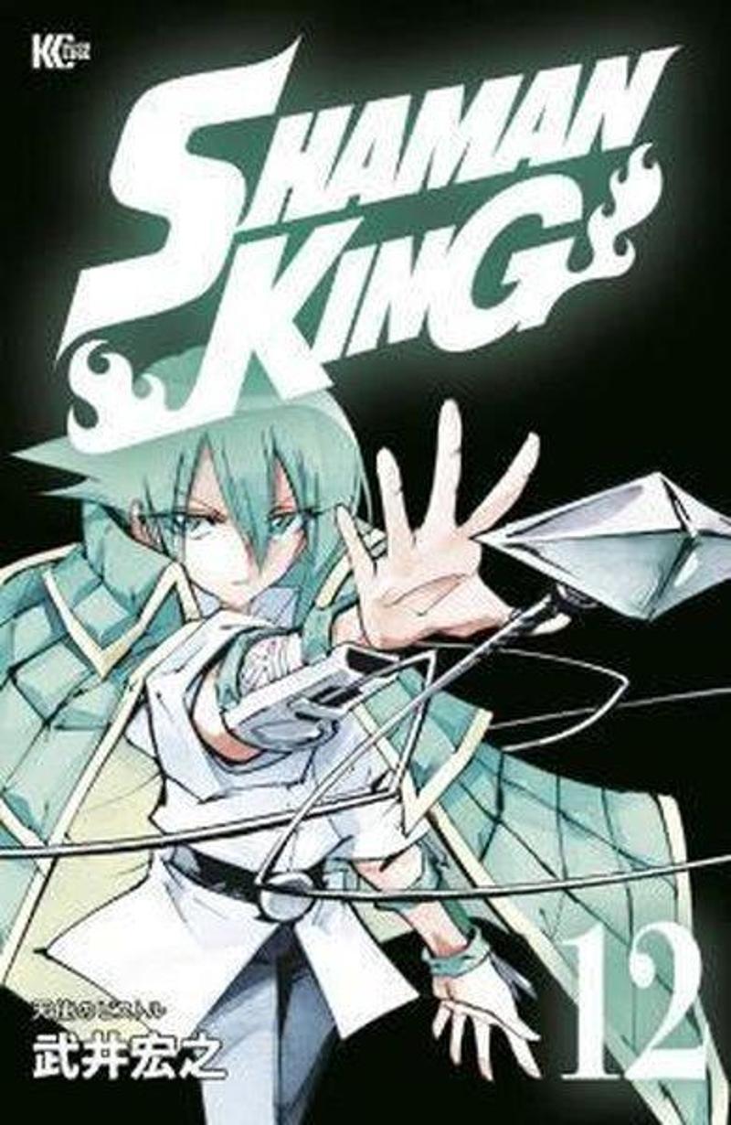 Viz Media SHAMAN KING Omnibus 7 (Vol. 19-21)  - Hiroyuki Takei
