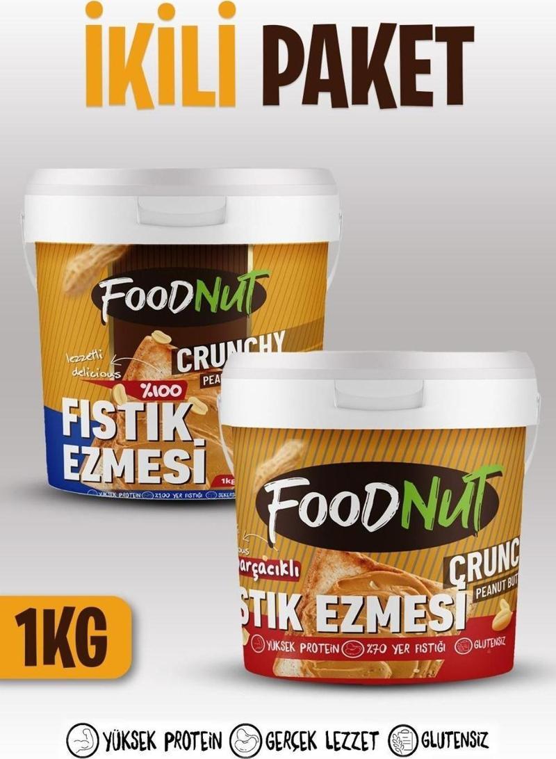 %100 Şekersiz Sporcu Dostu Fıstık Ezmesi 2 Li %100 Şekersiz Yer Fıstığı Ezmesi 2 Kg