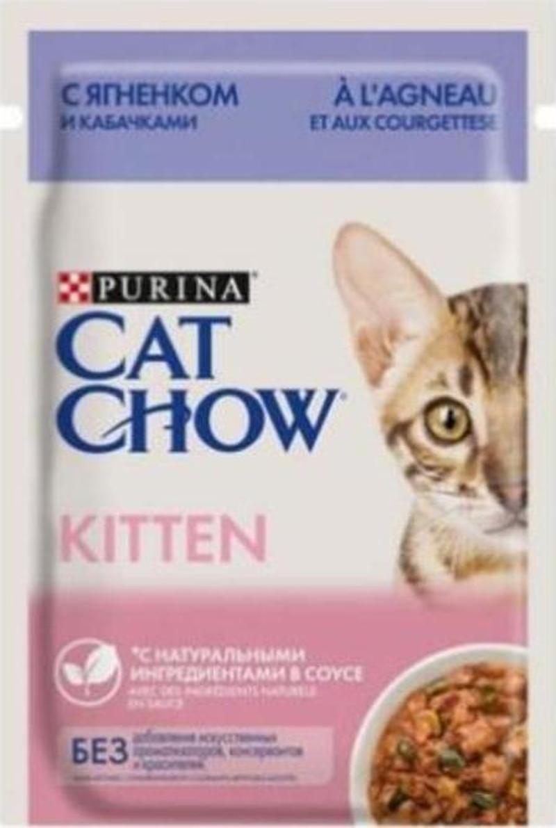 Cat Chow Kitten Yavru Kuzu Etli Yaş Kedi Maması 85gr*26 Adet