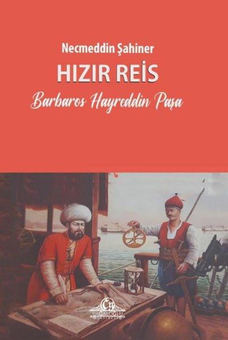 Hızır Reis: Barbaros Hayreddin Paşa