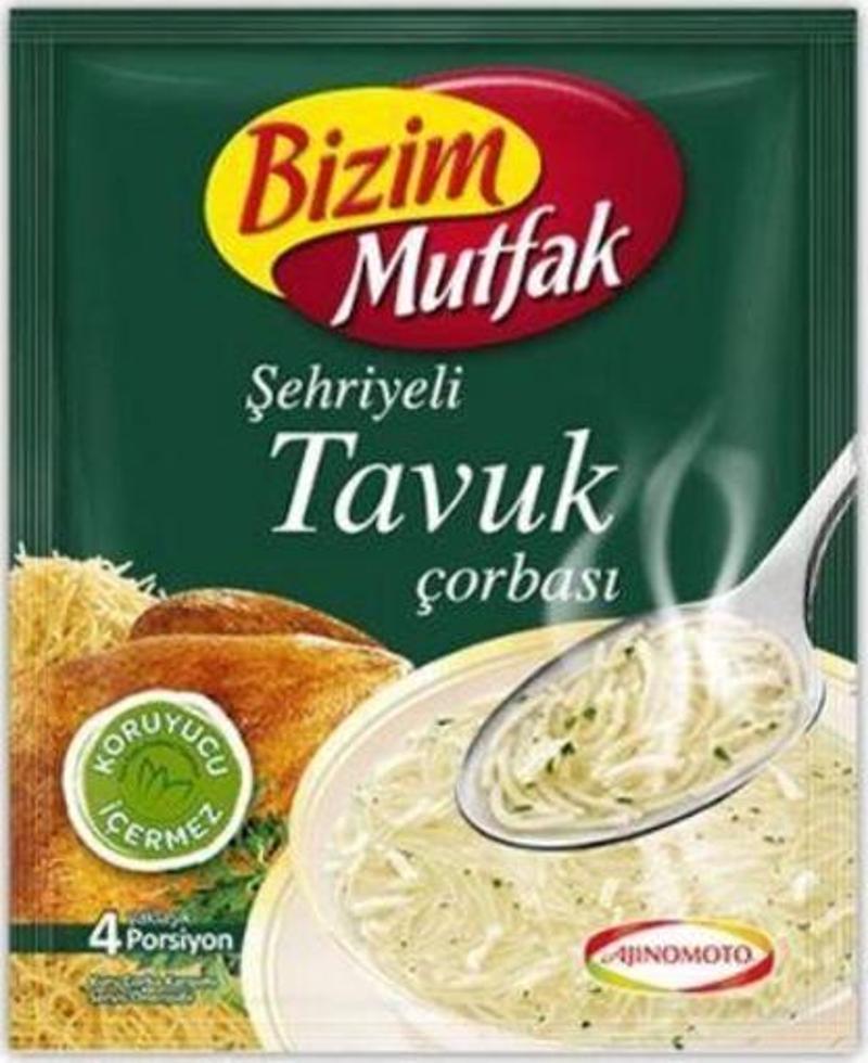 Hazır Şehriyeli Tavuk Çorba 58 Gr.