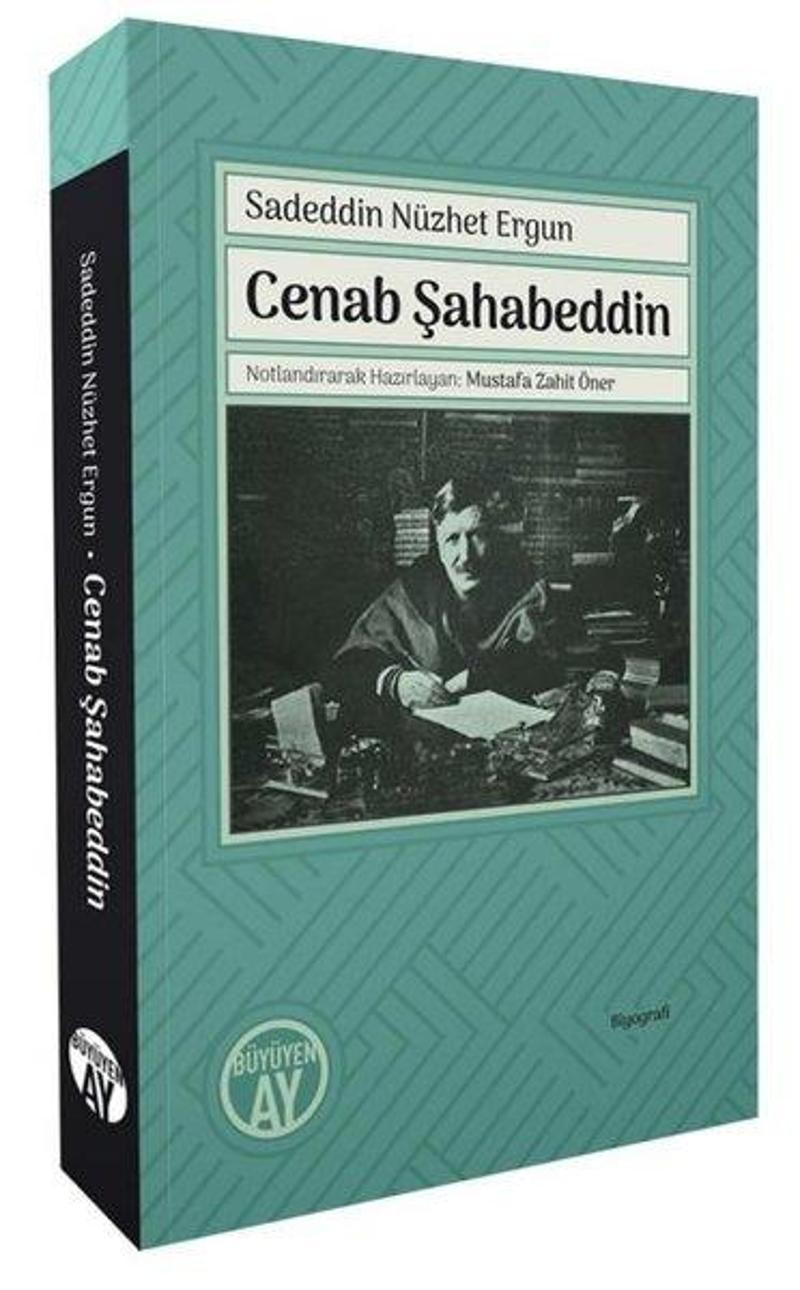 Cenab Şahabeddin