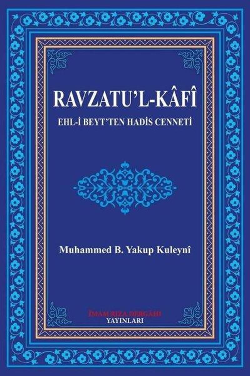 Ravzatu'l - Kafi