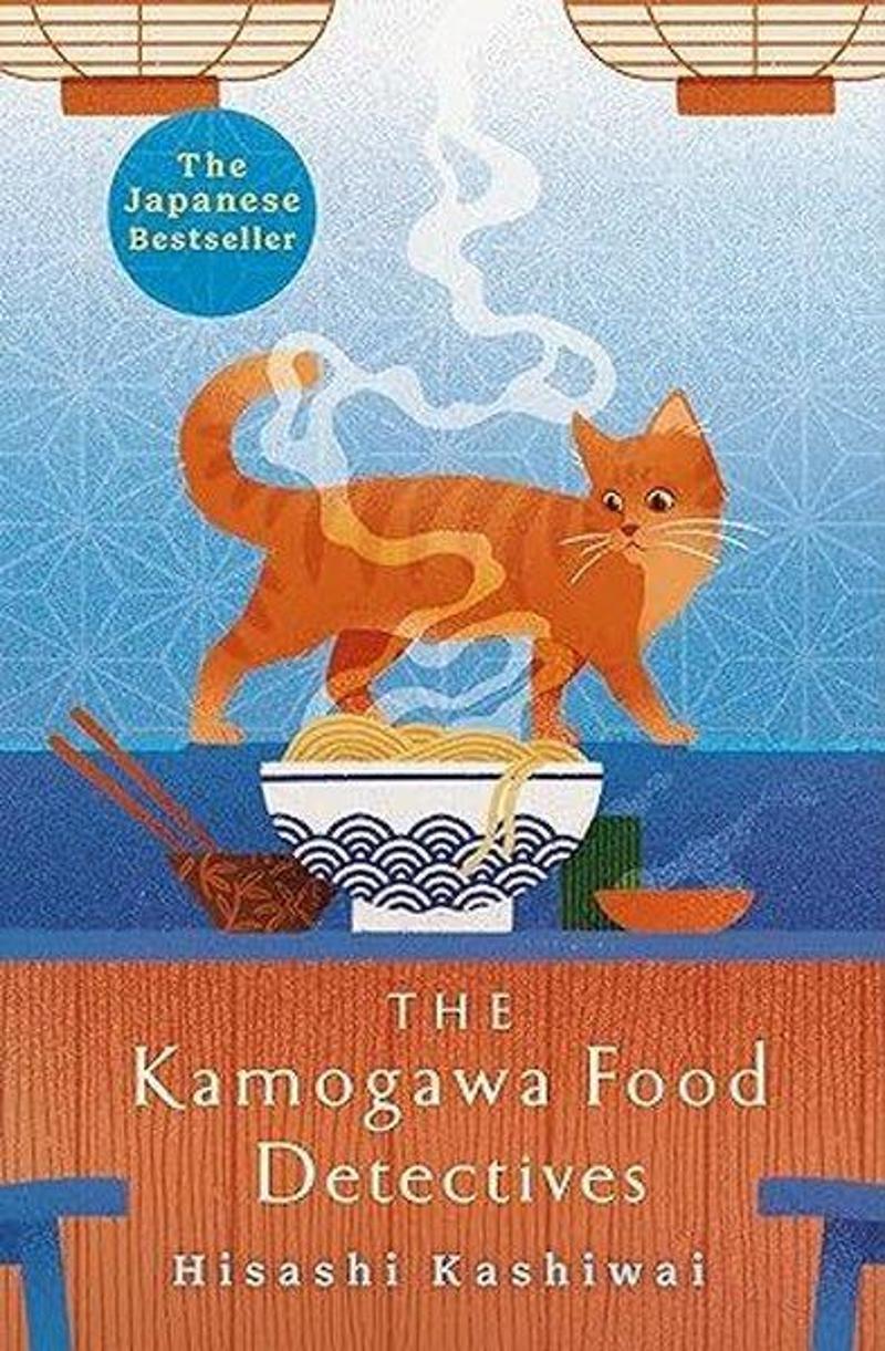 The Kamogawa Food Detectives 