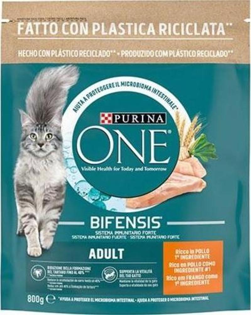 Tavuklu Yetişkin Kedi Maması 2 Adet 800 Gr