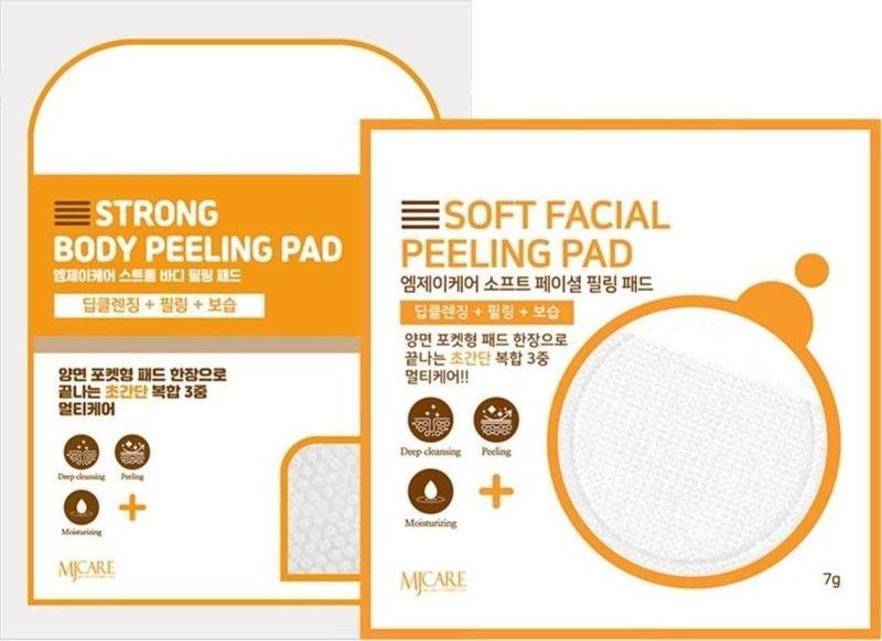 Yüz Ve Vücut Peeling Set