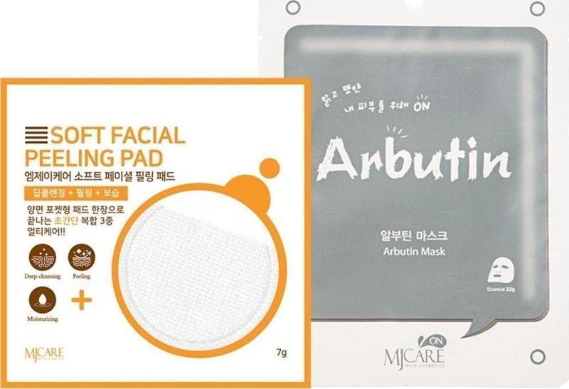 Yüz Peeling&nemlendirici Maske(a)