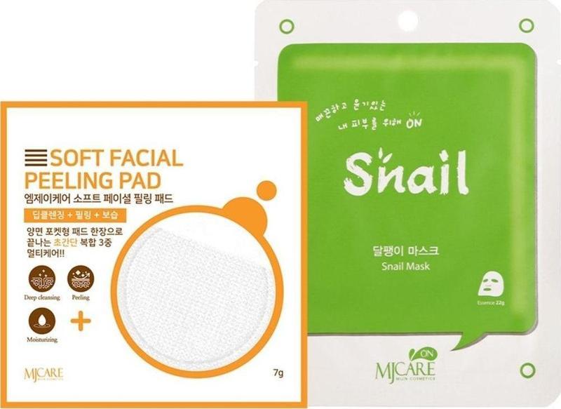 Yüz Peeling&nemlendirici Maske(s)