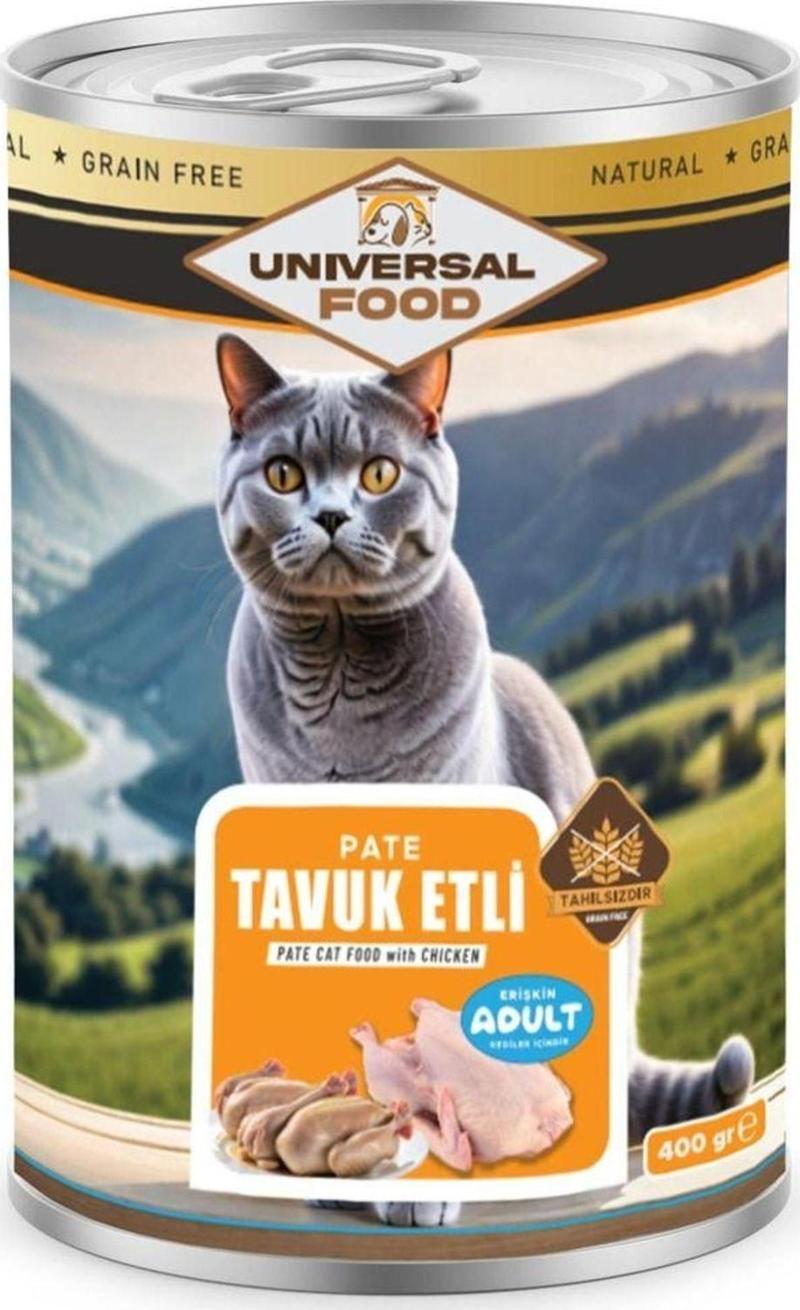 Universal Kedi Konservesi - Exquisite Pate Tavuk Etli Kedi Konserve 400g*20 Adet Fiyatı